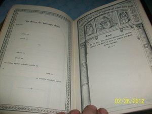 " За личное мужествао "  № 1470  (без СССР)  Сохран !!!