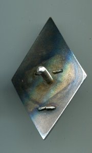 р.Воен.-Вет.Академия