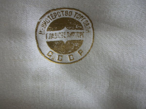 Набор столового серебра 875 проба Киев. 24 предмета.