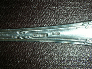 Набор столового серебра 875 проба Киев. 24 предмета.