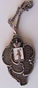 Ярославльское земство. 1900