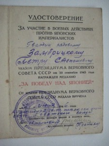 Вена Будапешт Прага Япония и благодарность