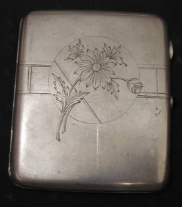 Серебряный наградной портсигар на Пограничника