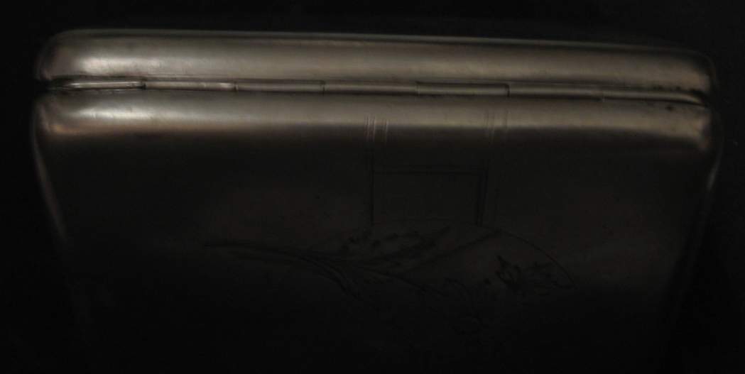 Серебряный наградной портсигар на Пограничника