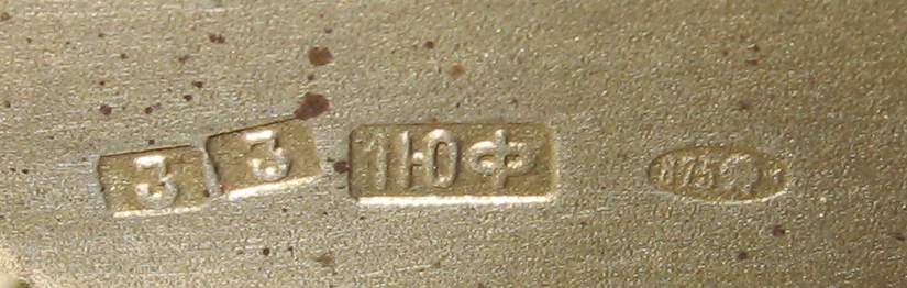 Серебряный наградной портсигар на Пограничника