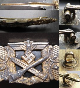 Планка "За ближний бой" в золоте