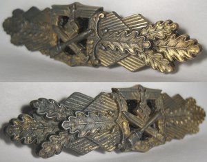 Планка "За ближний бой" в золоте