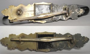 Планка "За ближний бой" в золоте