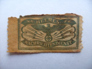 просветите по немецкой марке