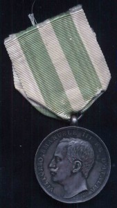 Русским морякам от жителей Месины