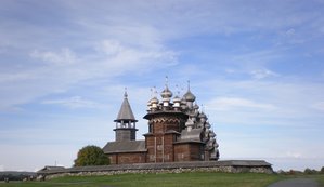 Ловись рыбка большая и очень большая...