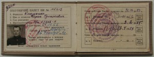 Комплект документов Полковник Клименко
