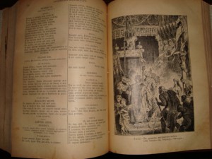 Жуковский, ред. Краснов, первое стереотипное изд.
