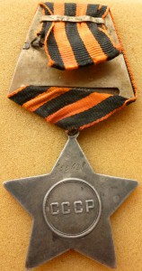 тридцать разных доков