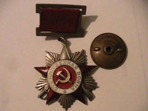 ОВ 2 подвес. обсуждение и продажа