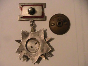 ОВ 2 подвес. обсуждение и продажа