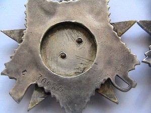 ОВ 2 подвес. обсуждение и продажа