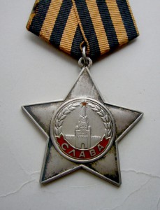 Слава 3 ст. на Мжаванадзе