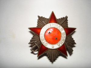 Боевая ОВ-2 № 553091