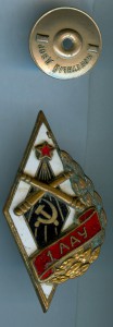 1 ЛАУ