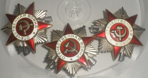 Ов - 2 ==  ЮБ ========= АРЛЕКИНЫ === 3 шт.