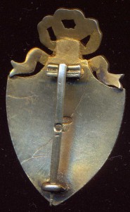 Знак Красного креста временное правительство.