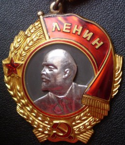 ОЛ с доком 53го года, в отл. состоянии.