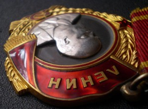 ОЛ с доком 53го года, в отл. состоянии.