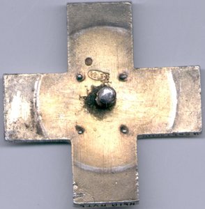 Виленское ВУ , 84 проба, временное правительство