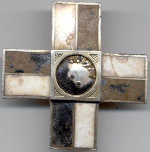 Виленское ВУ , 84 проба, временное правительство