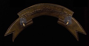 Лента на головной убор "За Телиш"