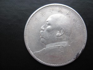 Оценка монет
