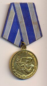 Металлургия Юга