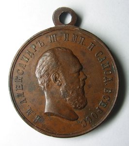 КОРОНАЦИЯ АЛЕКСАНДРА 3 ( Л.Ш. ) в СОХРАНЕ !