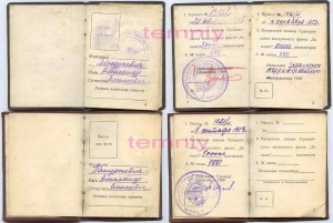 КЗ+БЗ+Япония+Налёт часов+Япония-Монгол(лётчик-истребитель)++
