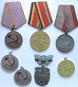 Кучка: серебро и юбилейки