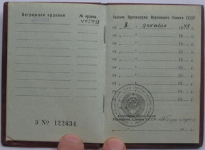 Комбайнер - ГСТ с 3мя ОЛ и ЗП!!!
