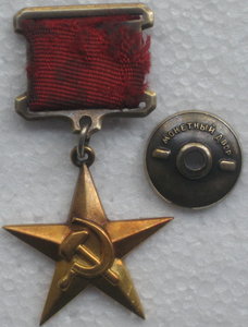 Комбайнер - ГСТ с 3мя ОЛ и ЗП!!!