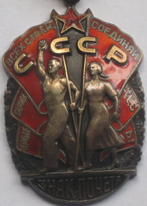 Комбайнер - ГСТ с 3мя ОЛ и ЗП!!!