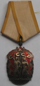 Комбайнер - ГСТ с 3мя ОЛ и ЗП!!!