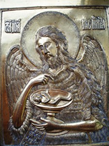 Складень. Деисус. 166 х 407 мм, огневое золочение.