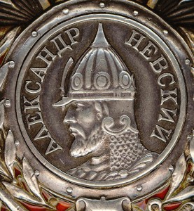 А.Невского № 41300