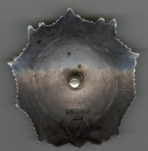 А.Невского № 41300