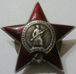 КЗ 218363+КЗ 1120797