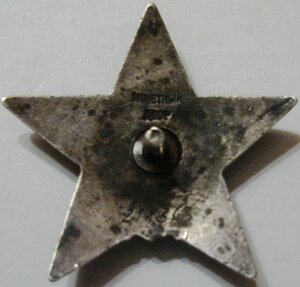 КЗ 218363+КЗ 1120797