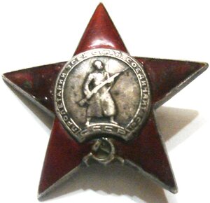 КЗ 218363+КЗ 1120797