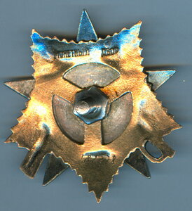 ОВ 1 № 182228 люкс