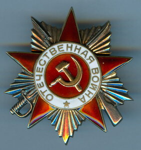 ОВ 1 № 182228 люкс