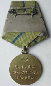 Севастополь ,боевой ,родной сбор, в отличном сохране