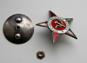 Рубль 1922 года П.Л. !!!!!!
